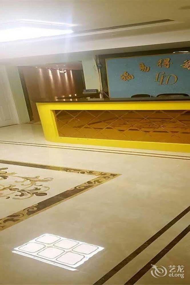 Fuyide Hotel เซินเจิ้น ภายนอก รูปภาพ